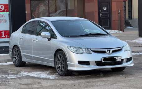 Honda Civic VIII, 2008 год, 715 000 рублей, 14 фотография
