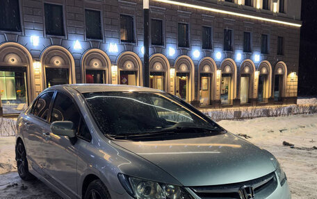 Honda Civic VIII, 2008 год, 715 000 рублей, 16 фотография