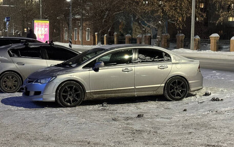 Honda Civic VIII, 2008 год, 715 000 рублей, 17 фотография