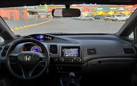 Honda Civic VIII, 2008 год, 715 000 рублей, 22 фотография