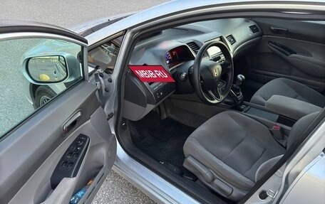 Honda Civic VIII, 2008 год, 715 000 рублей, 24 фотография