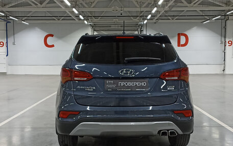 Hyundai Santa Fe III рестайлинг, 2015 год, 2 199 000 рублей, 6 фотография