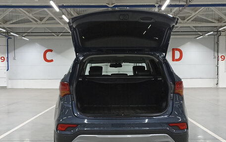 Hyundai Santa Fe III рестайлинг, 2015 год, 2 199 000 рублей, 10 фотография