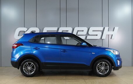 Hyundai Creta I рестайлинг, 2017 год, 1 439 000 рублей, 5 фотография