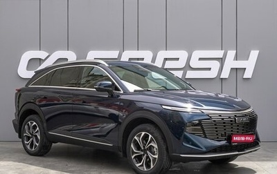 Haval F7, 2024 год, 3 050 000 рублей, 1 фотография