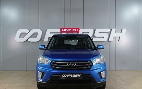 Hyundai Creta I рестайлинг, 2017 год, 1 439 000 рублей, 3 фотография