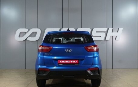 Hyundai Creta I рестайлинг, 2017 год, 1 439 000 рублей, 4 фотография