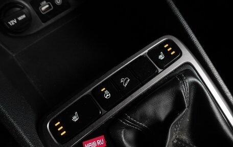 Hyundai Creta I рестайлинг, 2017 год, 1 439 000 рублей, 18 фотография