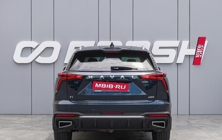 Haval F7, 2024 год, 3 050 000 рублей, 4 фотография
