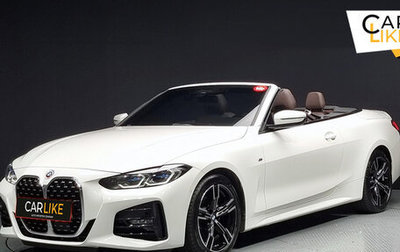 BMW 4 серия, 2022 год, 4 570 000 рублей, 1 фотография