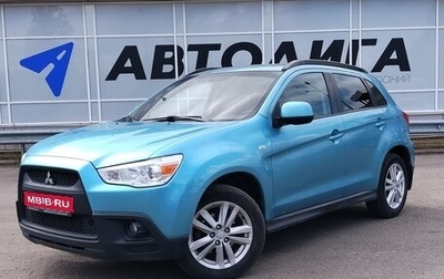 Mitsubishi ASX I рестайлинг, 2011 год, 940 000 рублей, 1 фотография