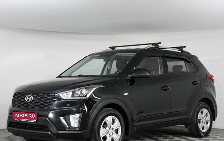 Hyundai Creta I рестайлинг, 2020 год, 1 847 000 рублей, 1 фотография