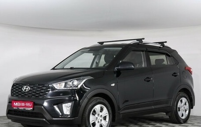 Hyundai Creta I рестайлинг, 2020 год, 1 847 000 рублей, 1 фотография