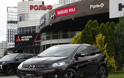 Mazda CX-7 I рестайлинг, 2008 год, 664 000 рублей, 1 фотография