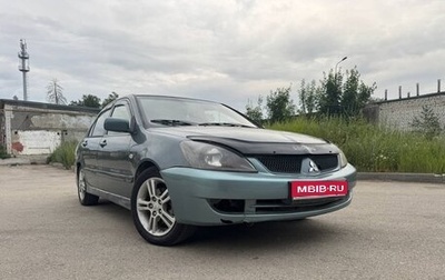 Mitsubishi Lancer IX, 2006 год, 380 000 рублей, 1 фотография