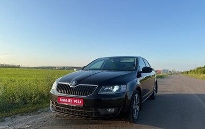 Skoda Octavia, 2016 год, 2 050 000 рублей, 1 фотография