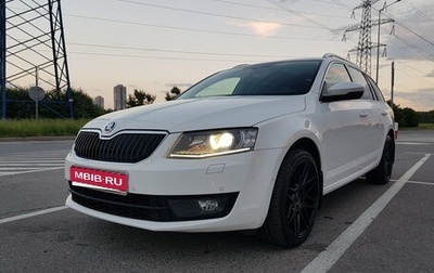 Skoda Octavia, 2015 год, 2 500 000 рублей, 1 фотография