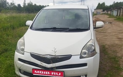 Toyota Ractis I, 2009 год, 645 000 рублей, 1 фотография
