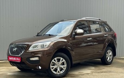 Lifan X60 I рестайлинг, 2016 год, 800 000 рублей, 1 фотография