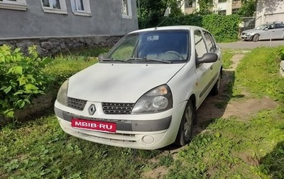 Renault Symbol I, 2004 год, 280 000 рублей, 1 фотография