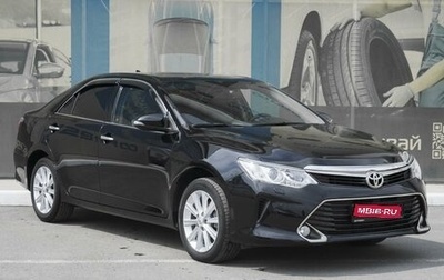 Toyota Camry, 2017 год, 2 730 000 рублей, 1 фотография