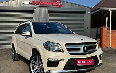 Mercedes-Benz GL-Класс, 2013 год, 4 300 000 рублей, 1 фотография