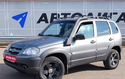 Chevrolet Niva I рестайлинг, 2017 год, 655 000 рублей, 1 фотография