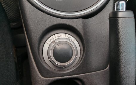 Mitsubishi ASX I рестайлинг, 2011 год, 940 000 рублей, 13 фотография
