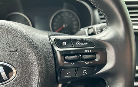 KIA Rio IV, 2019 год, 1 425 000 рублей, 18 фотография