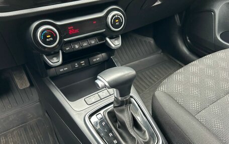 KIA Rio IV, 2019 год, 1 425 000 рублей, 26 фотография