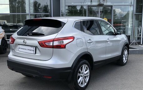 Nissan Qashqai, 2016 год, 1 467 000 рублей, 5 фотография