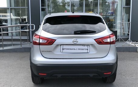 Nissan Qashqai, 2016 год, 1 467 000 рублей, 6 фотография