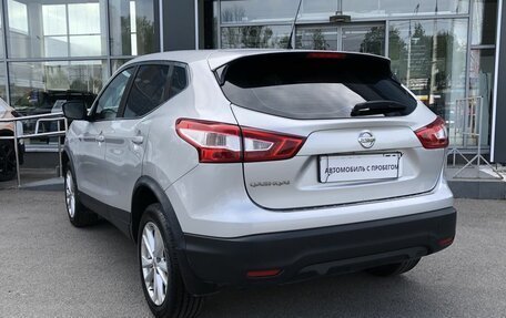 Nissan Qashqai, 2016 год, 1 467 000 рублей, 7 фотография