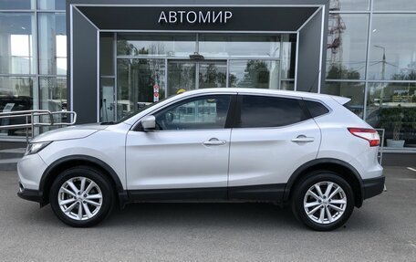 Nissan Qashqai, 2016 год, 1 467 000 рублей, 8 фотография