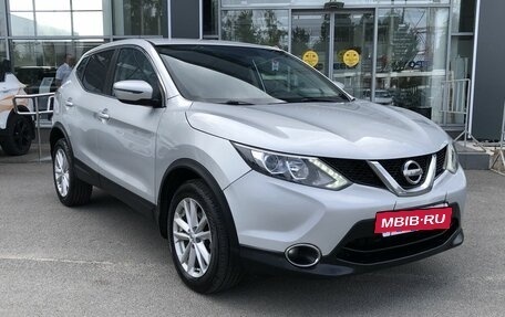 Nissan Qashqai, 2016 год, 1 467 000 рублей, 3 фотография