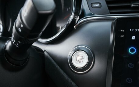 KIA cee'd GT II, 2017 год, 1 649 000 рублей, 16 фотография