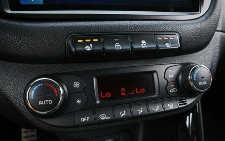 KIA cee'd GT II, 2017 год, 1 649 000 рублей, 18 фотография