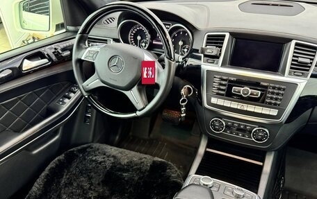 Mercedes-Benz GL-Класс, 2013 год, 4 300 000 рублей, 15 фотография