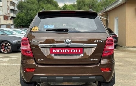 Lifan X60 I рестайлинг, 2016 год, 800 000 рублей, 3 фотография