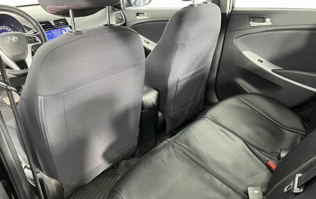 Hyundai Solaris II рестайлинг, 2013 год, 980 000 рублей, 18 фотография