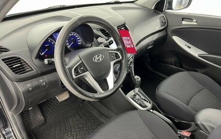 Hyundai Solaris II рестайлинг, 2013 год, 980 000 рублей, 17 фотография