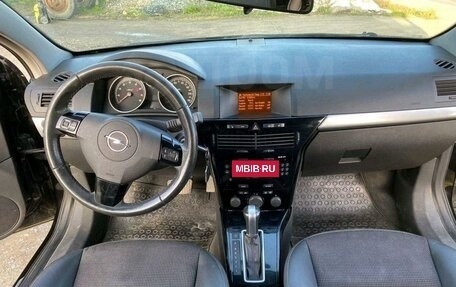 Opel Astra H, 2007 год, 420 000 рублей, 2 фотография