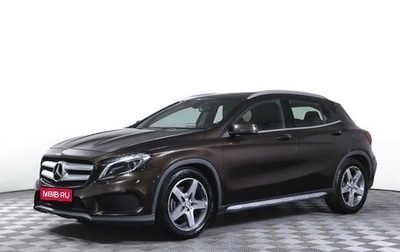 Mercedes-Benz GLA, 2016 год, 2 319 000 рублей, 1 фотография