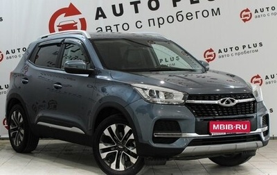 Chery Tiggo 4 I рестайлинг, 2020 год, 1 349 000 рублей, 1 фотография