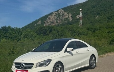 Mercedes-Benz CLA, 2013 год, 2 000 000 рублей, 1 фотография