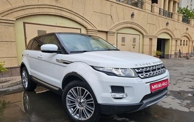 Land Rover Range Rover Evoque I, 2012 год, 2 200 000 рублей, 1 фотография