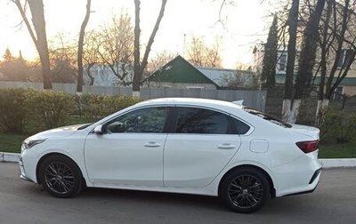 KIA Cerato IV, 2018 год, 1 900 000 рублей, 1 фотография