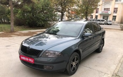 Skoda Octavia, 2005 год, 760 000 рублей, 1 фотография