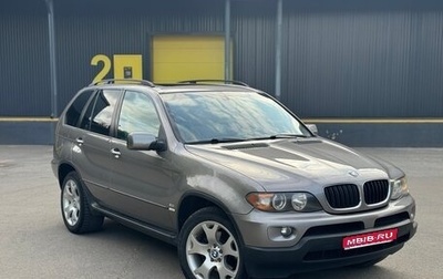 BMW X5, 2005 год, 750 000 рублей, 1 фотография