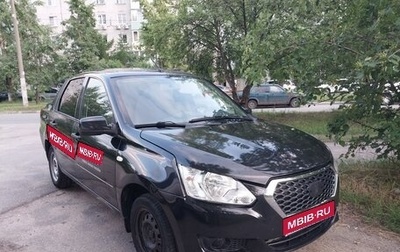 Datsun on-DO I рестайлинг, 2019 год, 330 000 рублей, 1 фотография